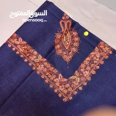  20 مصار سوبر ترمه