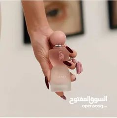  13 عطر جورجينا سينس لافيرن الكوبي ون