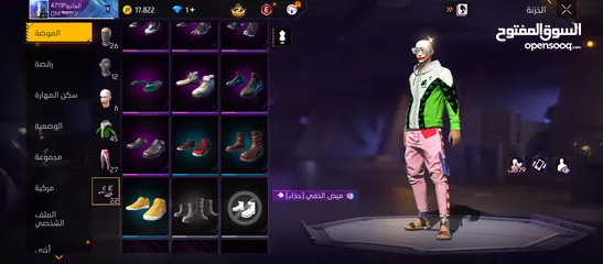 19 بيع حساب فري فاير