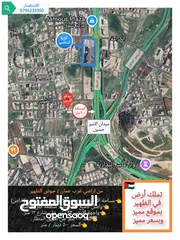  1 قطعه ارض في منطقه الظهير،رجم عميش،الرونق ، البنيات جميعها سكن خاص  مناطق فلل وقصور .متابعه الصور
