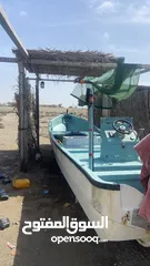  2 حل بيع قارب 25 امره طيبه القارب لا شكوه بدون ملكيه و مكينه