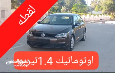  1 فولكسفاجن جيتا 2015 اوتوماتيك لقطه حرررق