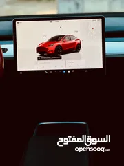  12 model Y 2023 dual motor long range