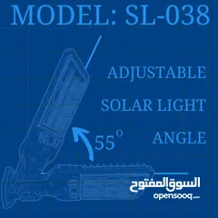  2 RECHARGEABLE SOLAR LIGHT/LAMP ADJUSTABLE