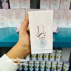  3 اقوى كوليكشن برفيوم بناتي و شبابي