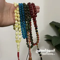  2 مجموعة مسابيح