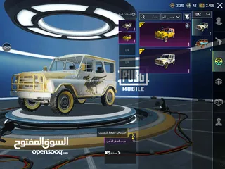  27 للبيع حساب ببجي