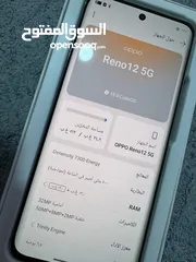  8 اوبو رينو 12 5G بحاله الجديد