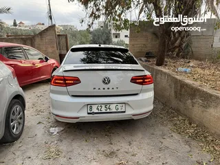  7 باسات 2016 السيارى بالصلاة على النبي
