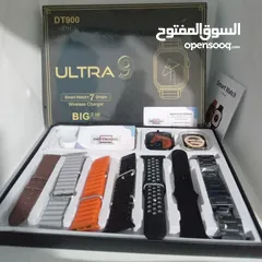  2 احدث بكج ساعة ذكية الجيل التاسع الافضل والمكفولة مع 7 كستك حديد وقماش والاترا وعادي  وكفر حماية