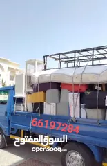  5 Qatar movers & packers service