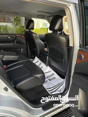  8 نيسان ارمادا