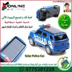  3 العاب تركيب تعليمية بالطاقة الشمسية   جملة ومفرق(  العاب المهندس الصغير )