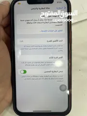  2 12 برو ماكس