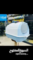  16 عروض نااار على اللتر بوكس للقطط