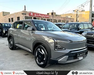  11 كيا EV5 كهربائية بالكامل 2024 KIA EV5 SUV