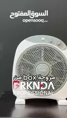 5 مروحة بوكس 12 انش بمحرك نحاس بالكامل و5 شفرات قوية من بي ناشونال توزيع مثالي للهواء في كافة أرجاء ا