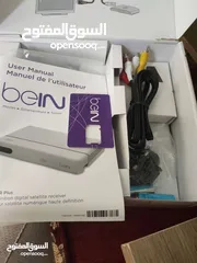  2 bein sport pvr plus