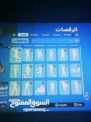  8 حساب فورت نايت سوني :