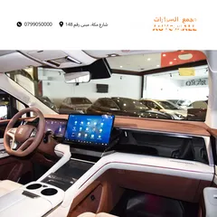  10 بي واي دي شيا بلج ان هايبرد 2025 BYD Xia DM-i 180KM  Plug-in Hybrid (PHEV)