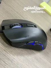 1 Gaming Mouse with RGB Backlight, 7 Keys and adjustable DPI