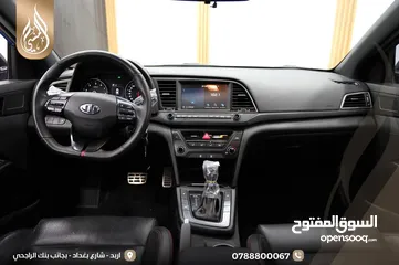  3 هونداي افانتي رياضية  تيربو 2018 فحص كامل بدون ملاحظات اعلى صنف مع فتحه