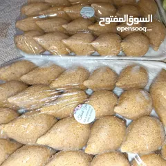  7 مطبخ رزان لليالنجي والكبة والششبرك
