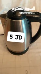  2 ادوات مطبخ مختلفه