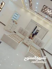  23 مفروشات بسعر الجمله