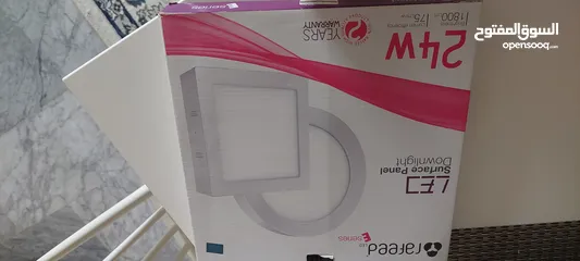  4 متفرقات منزلية  للبيع