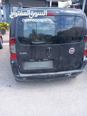  3 بيع مركبة من نوع فيات