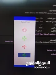  11 كمبيوتر العاب مستعمل شهر قوي