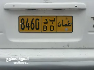  1 8460 رباعي لاصحاب لكزس 460