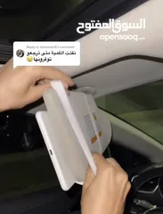  6 جامات لسيارات