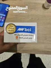  11 شاومي 11 lite للبيع بحالة ممتازة مع كامل أغراضه