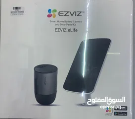  1 EZVIZ Ip camera