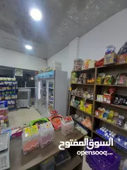  4 سوبر ماركت للبيع