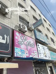  4 محل تجاري يصلح لكافة الأعمال التجارية