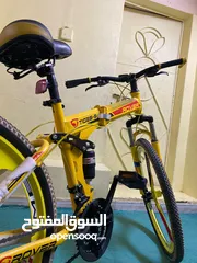  6 bicycle 40 riyal