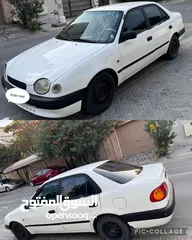  2 Urgent Sale Toyota Corolla 1998