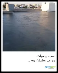 6 ونش رفع مواد طوب نعمه حجر تنكات مياه حصمه صويلح ورفع عفش تبع الشقق كل مايلزم المعمار