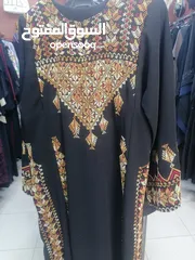  2 ثوب فلاحي تطريز يدوي