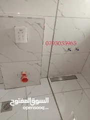  15 بليط سوري محترف كافه انواع البرسلان والسرميك والارخام اهلا وسهلا بجميع جوده واتقان
