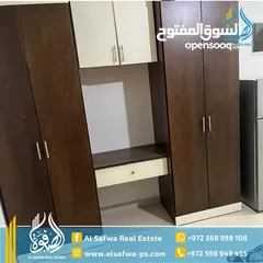  2 استديوهات مفروشه للايجار عين منجد