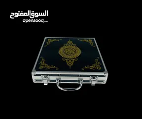  5 القرآن الكريم الناطق مع حقيبة المنيوم أنيقة جداً من اعظم الهدايا في العالم
