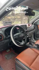  2 كونا 2019 فل اضافات