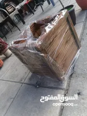  20 كل ما يلزم الحديقه