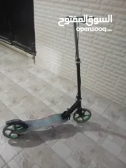  1 سكوتر حسم نار