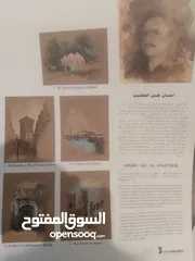  2 رسم بيد الرسم العراقي توراث العراق مع توقيع رسم بيد عن العراق وثقافه