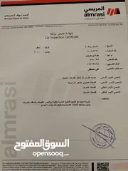  1 هونداي h100 للبيع